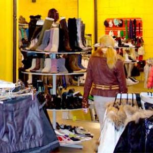 Магазины одежды и обуви Брейтово