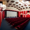 Кинотеатры в Брейтово