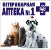 Ветеринарные аптеки в Брейтово